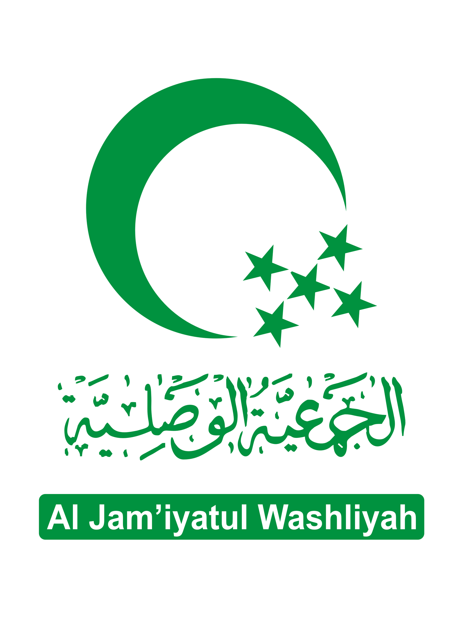 Logo sekolah